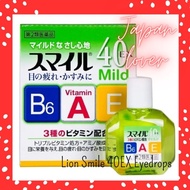 Lion Smile 40EX Mild Obat Tetes Mata Original Japan