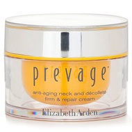 Prevage by Elizabeth Arden 頸部緊致修復霜 50g/1.7oz