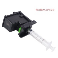 Ink Absorption Clip Suitable for HP 803 802 2132 Ink Cartridge Exhaust Air Dredging Nozzle 2131HP262