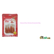 Natural Plan Chicken Drumstick 80g