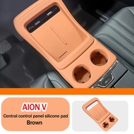 ZLWR AION V แผ่นซิลิโคนรองคอนโซลกลางรถ แผ่นรองแก้วซิลิโคนกันรอยขีดข่วนและสึกหรอ อุปกรณ์ปรับแต่งคอนโ