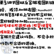 21-22 Car Roads jacket Chelle Thermal padded jacket Western football Jersey football padded jacket