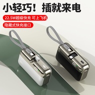 Capsule 22.5w Fast Charge 1,0000mAh Power Bank 3c Pocket Portable with Line Power Bank