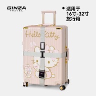 เข็มขัดรัดกระเป๋าล็อครหัสผ่านแบบปรับได้โดย Ginza Travel-Ready Reinforced Bundling Strap สําหรับกระเป