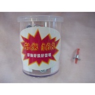 < Qingfang Shop > Flame-Resistant 168 Wicks..