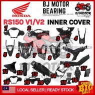 HONDA RS150 V1 INNER COVER RS V2 INNER COVER RS 150 RS150R V1 HITAM 100 ORIGINAL RS150 V2 Original Inner Cover Full set