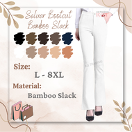 KGT BAMBOO SLACK SELUAR BOOTCUT PLAIN LADIES SLACK BAMBOO BERBUTANG ZIP 9888