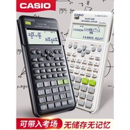Fx-82es Intermediate Function Calculator Elementary School Students Exam University plus Intermediat