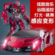 New💞Children's Transform Toys Remote-Control Automobile Four-Wheel Drive Racing Car Charging3Years Old4Year-Old King Kon