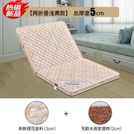 HY/🍉Shantoulin Village Natural Coconut Palm Fiber Mattress Thin Foldable Student Foldable Palm Mattress Cocoanut Matting