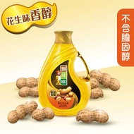 獅球嘜純正花生油#花生香味濃郁#零膽固醇#含維他命E#香港製造#煙點高#煎炒煮炸