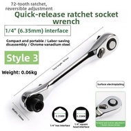 Mini Ratchet Wrench 72-tooth Mechanism Quick-action Ratchet Minimal Swing Angle