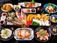下田海洋公園酒店 (Shimoda Ocean Park Hotel)