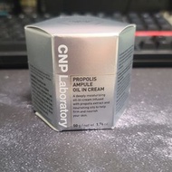 CNP 化妝品 蜂膠安瓶精油面霜