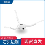 Suitable for Xiaomi Roborock Sweeping Robot S50 S55 T4 T7 Triangle Side Brush Roborock Sweeper Acces
