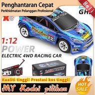 Wltoys 284010 Mini RC Car 1/28 RC Rally Car RC Drift Remote Control Car 30km/h RC Race Car 4WD 2.4G 