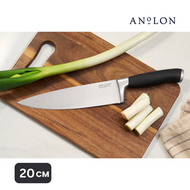 20CM主廚刀 - Anolon Knives (#50482-C)