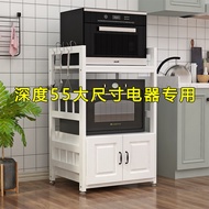 AT/💚Large Size Kitchen Storage Rack Countertop Dishwasher Oven Disinfection Cabinet Steam Baking Oven Microwave Oven Int