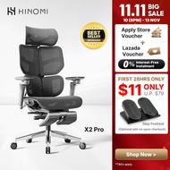 Hinomi X2 Pro Ergonomic Home Office Chair With 3D Back Support, Footrest, Gaming | Mesh Chair, X1 Up