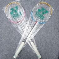 [1 Pcs] Children's family badminton racket, quality badminton racket for children & adults