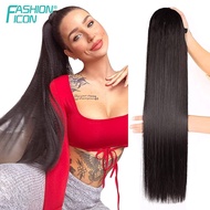 Long Straight Synthetic Drawstring Ponytail Pony Tail 30inch Organic Fiber Clip in Hair Extensions F