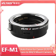 Viltrox Auto Focus Adapter EF-M1 Lens Mount for Canon EF/EF-SLens to M4/3 Mount Camera EF-M1