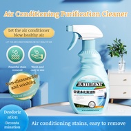Aircon special foam spray for ide and out stainfree cleaning deodorant