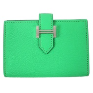 全新 △HERMES Bearn Mini Vert Comice 銀色五金 Chevre Mysore 雙折卡包 名片夾 綠色 B 印章盒 含 法國製造 女士 非常受歡迎 推薦◎
