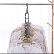 SPACE SAVING 9-HOLE MULTI-FUNCTIONAL CLOTHING HOOK