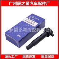 Cross-Mirror Exclusive UF636High Voltage Coil Package27301-2B010Compatible with Hyundai and Kia27301