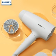 【Official Self-Operated】Philips（PHILIPS）Small Flower Tube Hair Dryer Hair Dryer Household High-Power Anion Hair Dryer Th