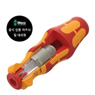 [WERA] 837 i RA Kraftform Bitholding Screwdriver | Ergonomic Magnetic Bitholding Tool | Professional