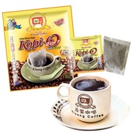 Cap Televisyen Kluang Coffee Kopi-O 2in1 with sugar