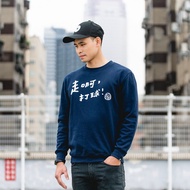 DLIVE|Come On, Play Ball (Volleyball) -No Pocket University T (Total 2 Colors)