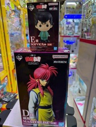 一番賞 幽遊百書 D賞藏馬 送E賞