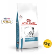 Royal canin Anallergenic dog 3 kg สุนัขที่มีสภาวะแพ้อาหาร 3kg