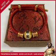 LN-Tibetan Totem Red String Mantra Bracelet Copper Men and Women Lucky Charm Bracelet Temple Blessin