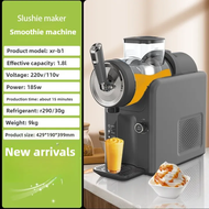 XINHONG Slushie Machine เครื่องทำสเลอปี้และไอศกรีมอัตโนมัติ ( สี Snow สีขาว )