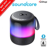 Soundcore by Anker Glow Mini Portable Speaker Bluetooth Speaker 360° Sound Light Show 12H Battery Customizable EQ Light IP67 Waterproof Dustproof (A3136)