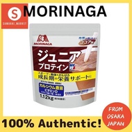 Junior Protein Cocoa Flavor 1.12kg (approximately 56 servings) Weider Morinaga Cocoa Contains calcium, vitamins, and iron No synthetic sweeteners 1,120g One cup a day will last approximately 8 weeks Morinaga &amp; Co.-YO2404初级蛋白可可味 1.12 公斤（约 56 份） Weider Mori