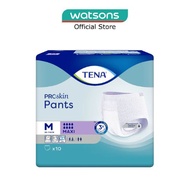 TENA PROskin Pants Maxi Adult Diaper Size M (For 80cm - 110cm) 10s
