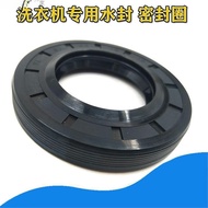 Washing Machine Oil Seal37*77*12/14.5 37x72x12/14.5 37*66Water Seal Oil Seal Ring Factory