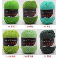 Crochet Yarn 3ply Milk Cotton Green