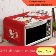 YQ41 Microwave Oven Cover Cover Oil-Proof Dust Cloth Midea Galanz Universal Cover Towel Oven Household Cotton and Linen