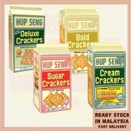 Hup Seng Crackers Biscuit