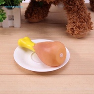 Rubber chicken drumstick toy for pets