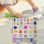 [WUHO] Wooden Number Puzzle Toy Preschool Learning Puzzle for Gifts Girls and Boys