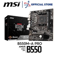 MSI B550M-A PRO AM4 MATX MOTHERBOARD COMBO RYZEN 5 5600G / 5500 / 5600X / 5700G / 5700X / 5800X / 55