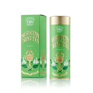 TWG Haute Couture Tea - Moroccan Mint Tea 100g