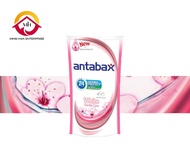 Antabax Antibacterial Shower Cream White Gentle Care 550ml